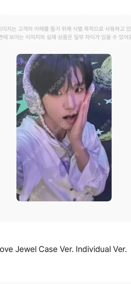 https://media.bunjang.co.kr/product/411488799_1_1780213386_w{res}.jpg